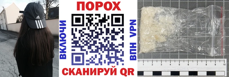 АМФЕТАМИН Premium  Афипский 
