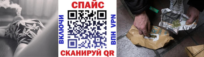 omg ссылки  Афипский  БУТИРАТ 99% 