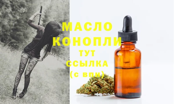 гашиш Елабуга