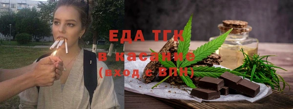 мяу мяу мука Балабаново
