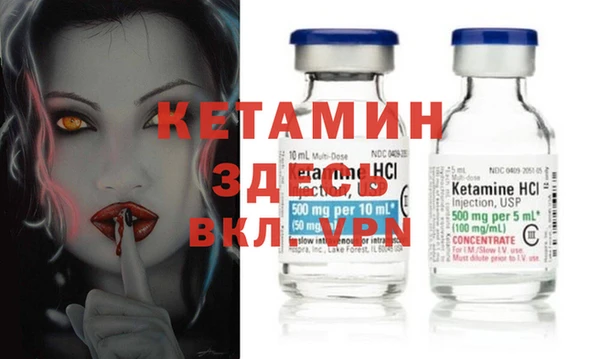 мяу мяу мука Балабаново