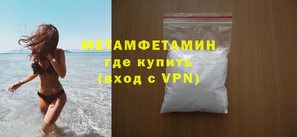 героин Баксан