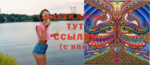 мяу мяу мука Балабаново
