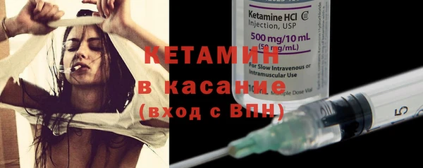 мяу мяу мука Балабаново