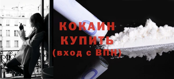 героин Баксан