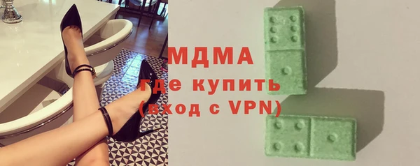 мяу мяу мука Балабаново
