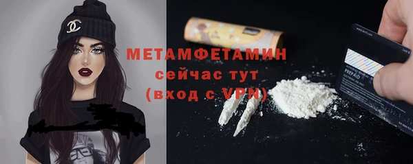 героин Баксан