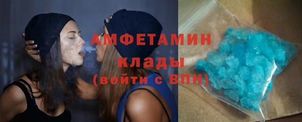 мяу мяу мука Балабаново