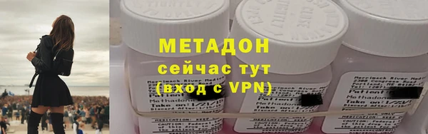 героин Баксан