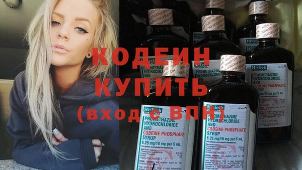 мяу мяу мука Балабаново