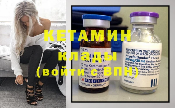 героин Баксан