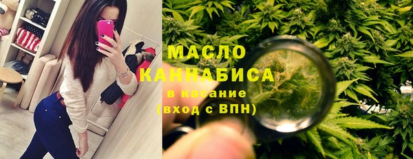 мяу мяу мука Балабаново