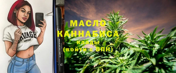 гашиш Елабуга
