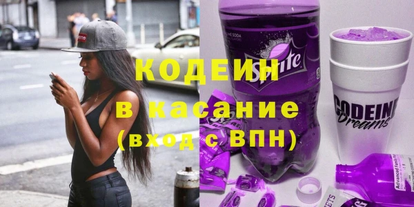 героин Баксан