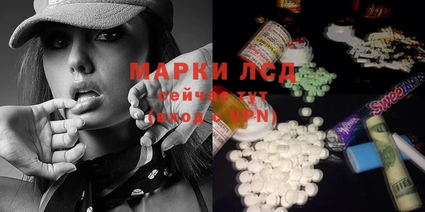 мяу мяу мука Балабаново