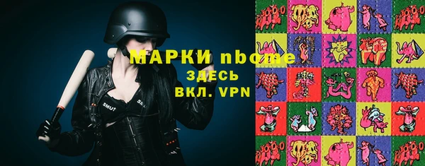 мяу мяу мука Балабаново