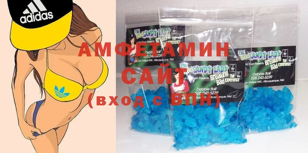 гашиш Елабуга