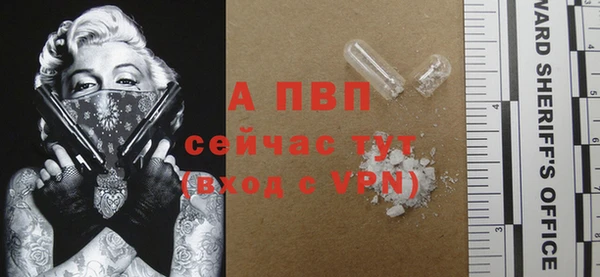 мяу мяу мука Балабаново