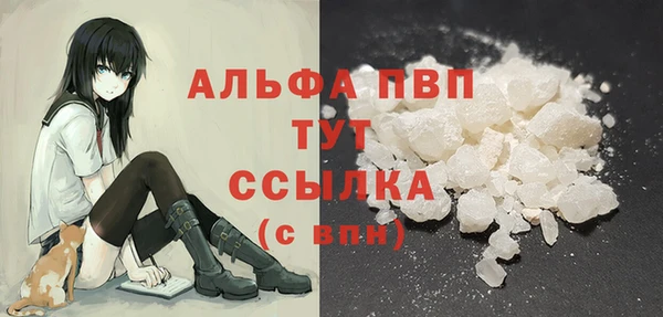 героин Баксан