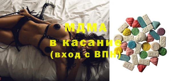мяу мяу мука Балабаново