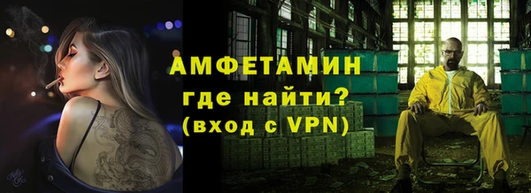 героин Баксан