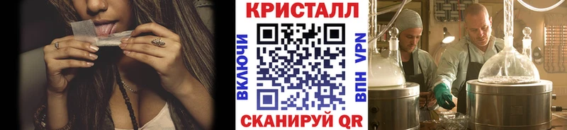 Первитин пудра Афипский