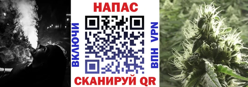 даркнет клад  Афипский  Марихуана индика 